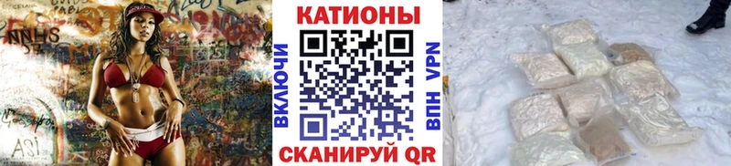 Где продают наркотики Богданович ГАШ  Марихуана  A PVP  Псилоцибиновые грибы  Cocaine  ГЕРОИН  Меф 