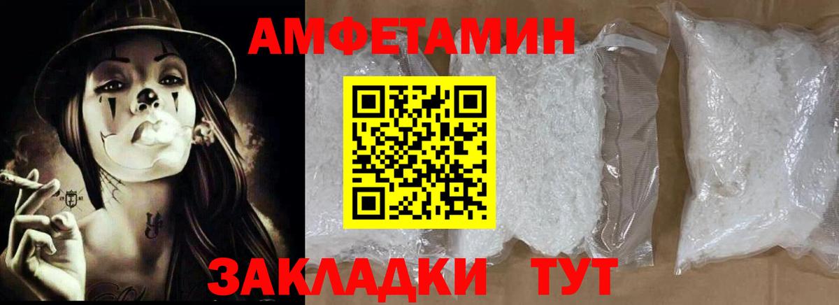  КОКАИН Богданович