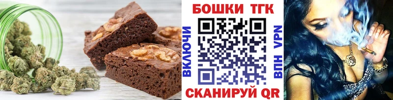 хочу наркоту  Богданович  Cannafood конопля 