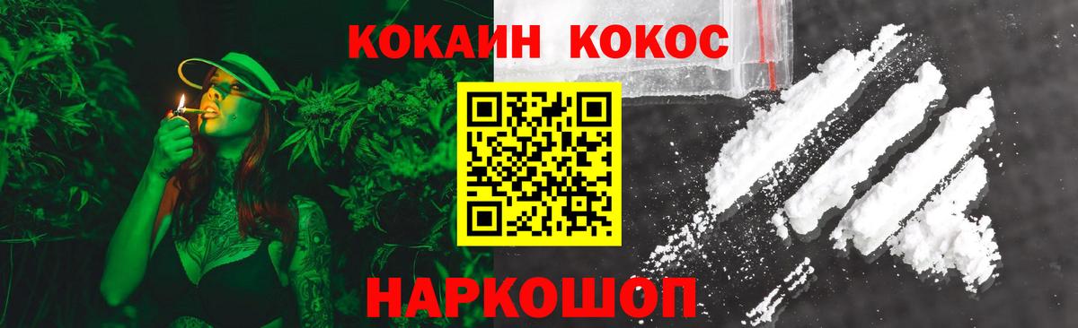 Кокаин Боливия Богданович