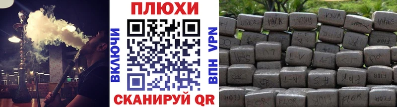 наркота  Богданович  Гашиш индика сатива 