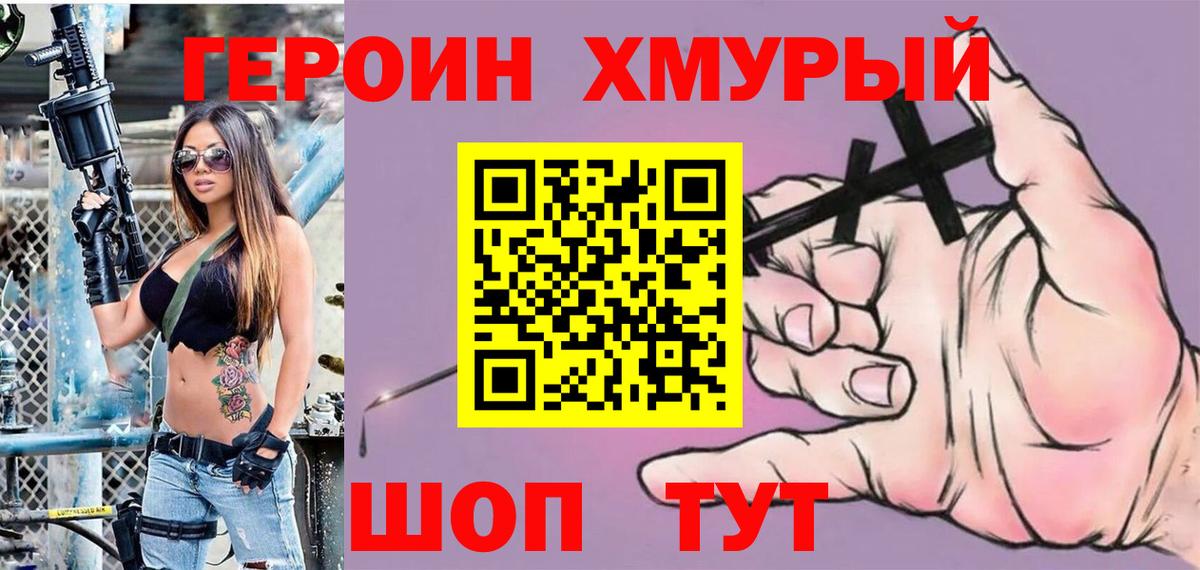 Hash Oil  МАРИХУАНА  Вход с VPN  Molly  Сколько стоит  Богданович  АМФЕТАМИН  ГАШ  ГАШ  Меф  КОКАИН  МДМА 