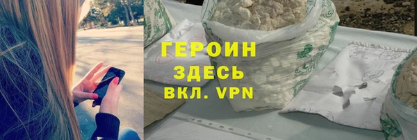 дживик Нефтекумск