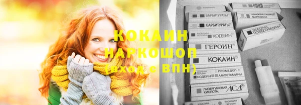 эйфоретик Нея