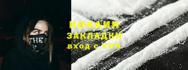 эйфоретик Нея