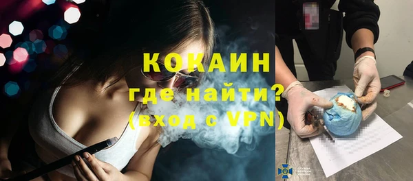 ПСИЛОЦИБИНОВЫЕ ГРИБЫ Надым