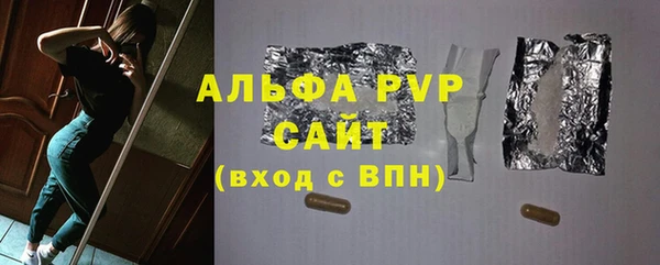 ПСИЛОЦИБИНОВЫЕ ГРИБЫ Надым