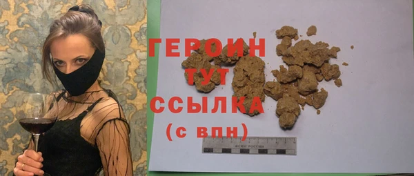 индика Наволоки
