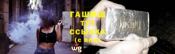 индика Наволоки
