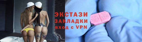 индика Наволоки