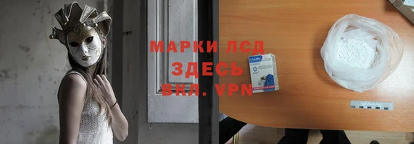дживик Нефтекумск