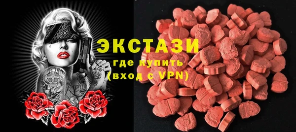 индика Наволоки