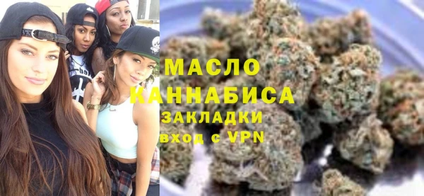 дживик Нефтекумск