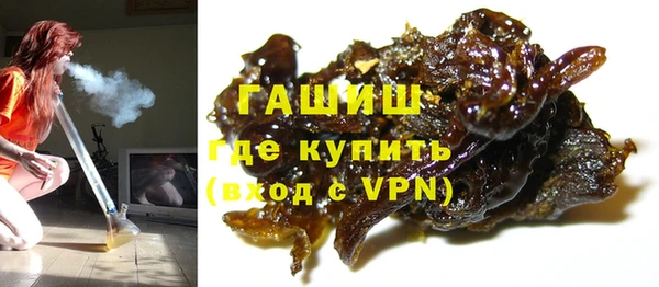 ПСИЛОЦИБИНОВЫЕ ГРИБЫ Надым
