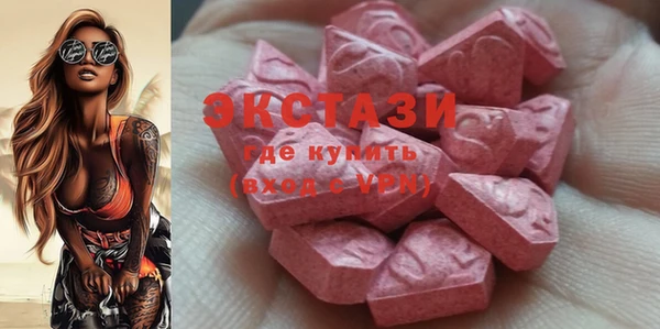 дживик Нефтекумск