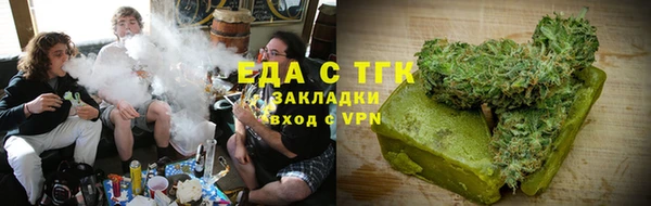 эйфоретик Нея