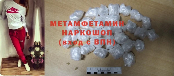 ПСИЛОЦИБИНОВЫЕ ГРИБЫ Надым