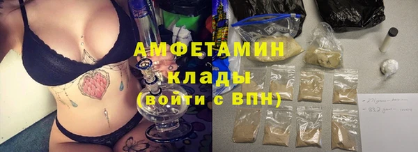 ПСИЛОЦИБИНОВЫЕ ГРИБЫ Надым