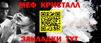 ALPHA PVP Берёзовский