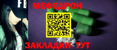ALPHA PVP Берёзовский