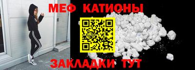 ALPHA PVP Берёзовский
