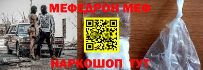 Альфа ПВП Балаково