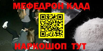 Альфа ПВП Балаково