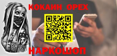 Альфа ПВП Балаково