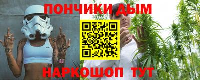 ALPHA PVP Берёзовский