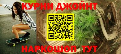герыч Беслан