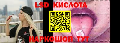 2c-b Бийск