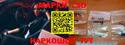 ALPHA PVP Берёзовский