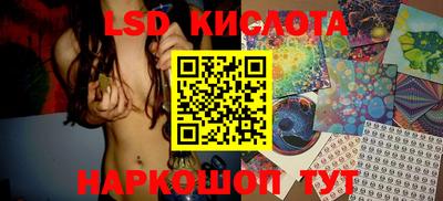 Альфа ПВП Балаково