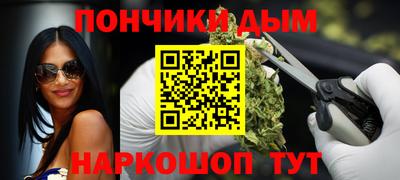 герыч Беслан