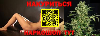 герыч Беслан