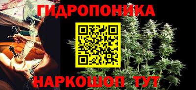 ALPHA PVP Берёзовский