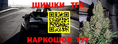 герыч Беслан