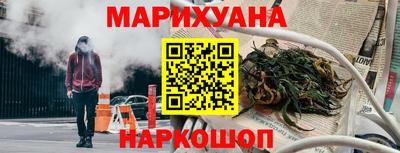 ALPHA PVP Берёзовский