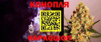 ALPHA PVP Берёзовский
