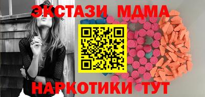 Альфа ПВП Балаково