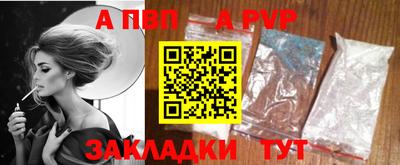 мет Абакан