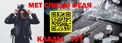 2c-b Бийск