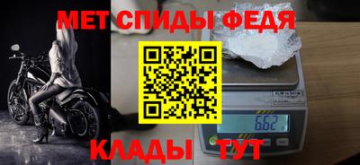 2c-b Бийск