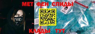 ALPHA PVP Берёзовский