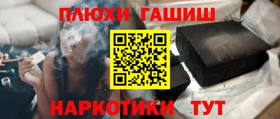ALPHA PVP Берёзовский