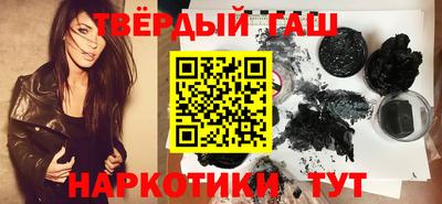 Альфа ПВП Балаково