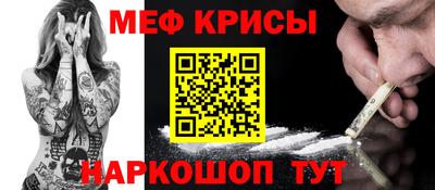 2c-b Бийск