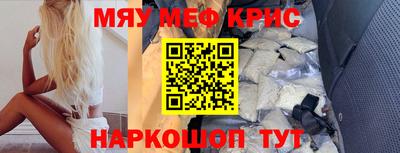 ALPHA PVP Берёзовский