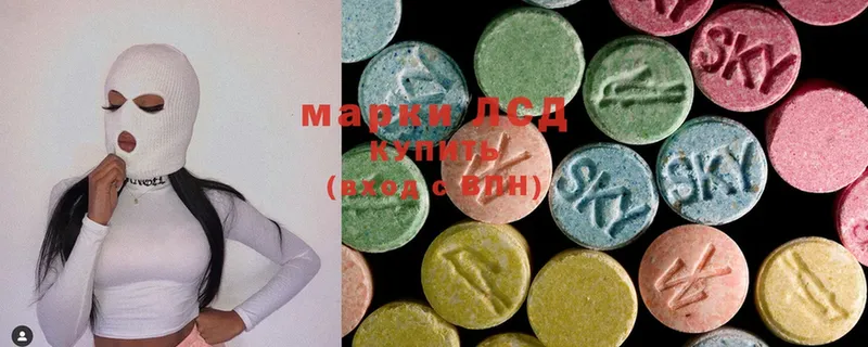 купить наркотики сайты  Богданович  ЛСД экстази ecstasy 