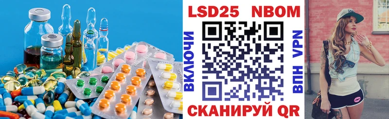 ЛСД экстази ecstasy  Богданович 